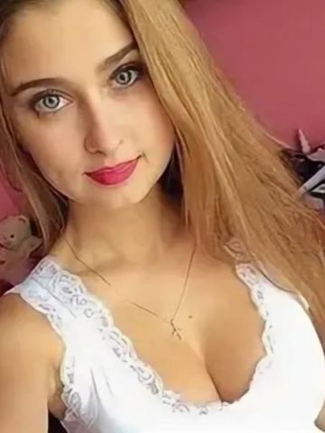 Розалия